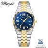 CHENXI Men's Fashion Stainless Steel Automatic Mechanical Watch with Calendar & Luminous Waterproof Features