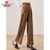 Yu Zhaolin Damen High-Waist Gerade Bein Fließende Hose - Karamell