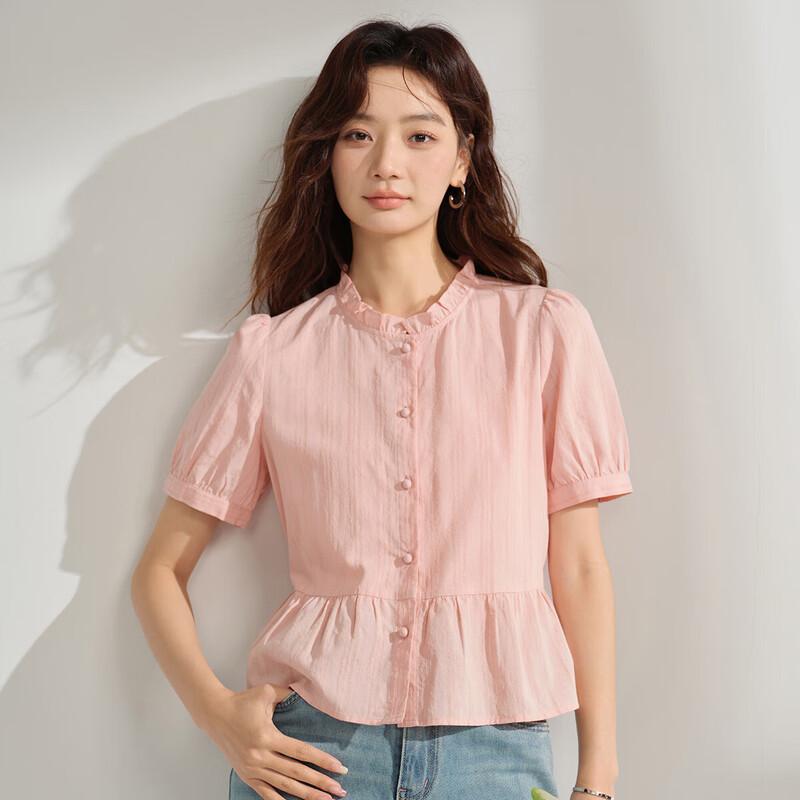 Yinman French Ruffle Collar Short Sleeve Cotton Shirt L