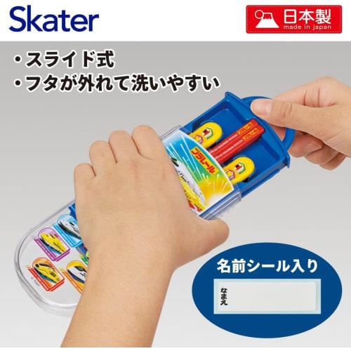 Plarail Trio Set, Chopsticks, Spoon, Fork, Bento Chopstick Case, Slide-out Type, Made In Japan, Dishwasher Safe, Antibacterial, Takara Tomy Set (Trio