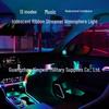 Accord Inspire Gen-10 Interior Light: 64-Color Dreamy Replacement Kit