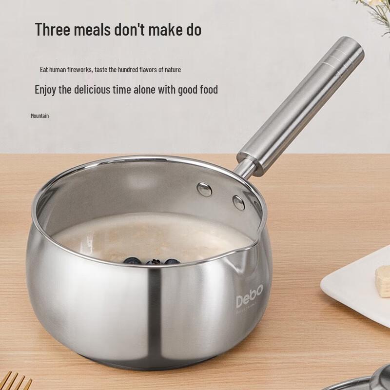 Debo Megan 16cm 304 Stainless Steel Milk Pot