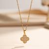 Korean Style Light Luxury Four Leaf Flower Zircon Inlaid Necklace And Earrings Set For Women