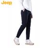 Jeep Unisex Jogger Sports Pants