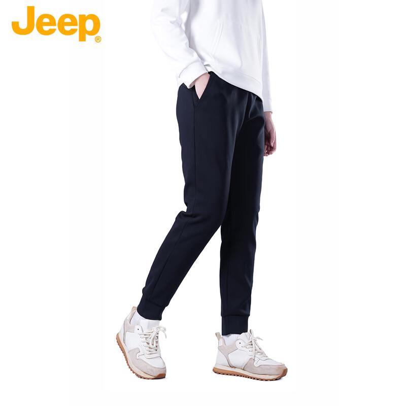 Jeep Unisex Jogger Sports Pants