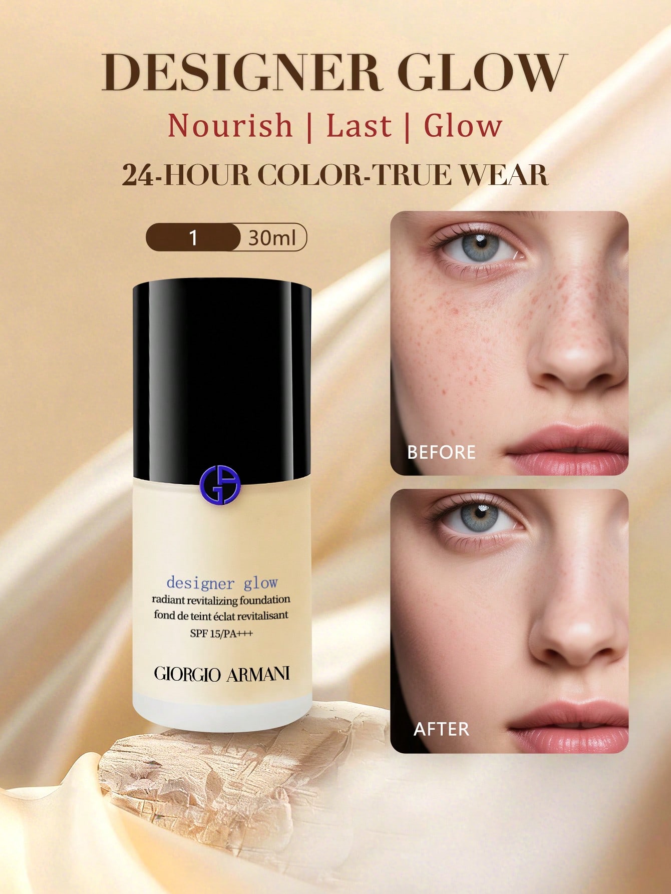 Тональный крем Armani Maestro #1/#2 30 мл | Безупречная основа для макияжа #designer glow 1