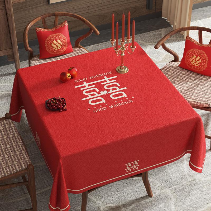 Wedding Room Square Table Tablecloth Atmosphere Engagement Red Square Coffee Table Tablecloth Festive Square Table Dust Cover