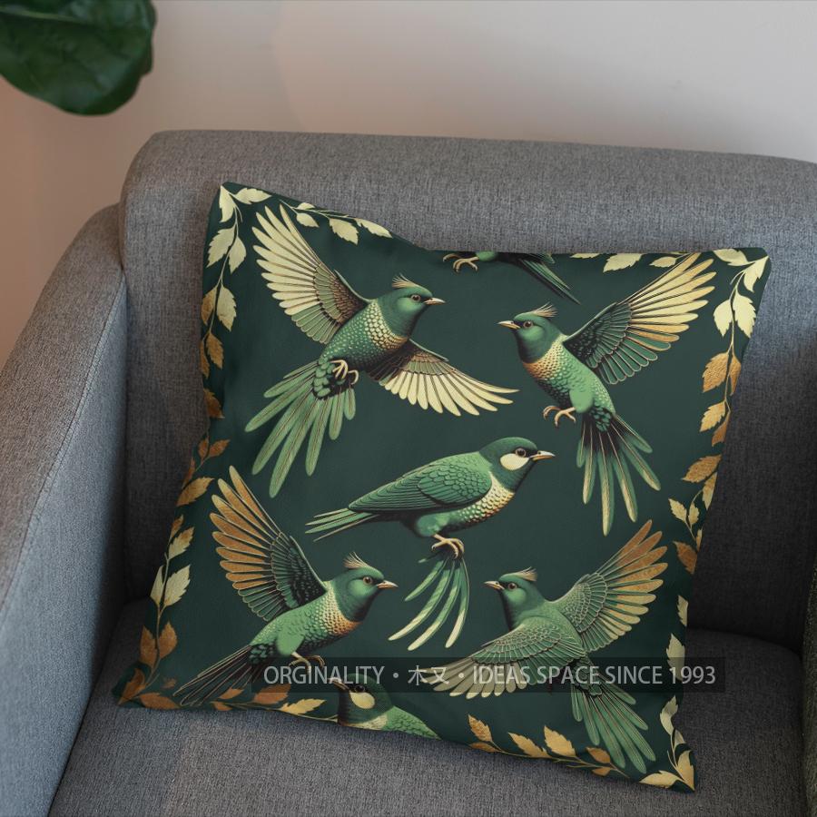 2D Exquisite Green And Gold Flying Birds Pillow Pattern Cushion Cover Suitable For Sofa Bedroom Car Pillow Cover
