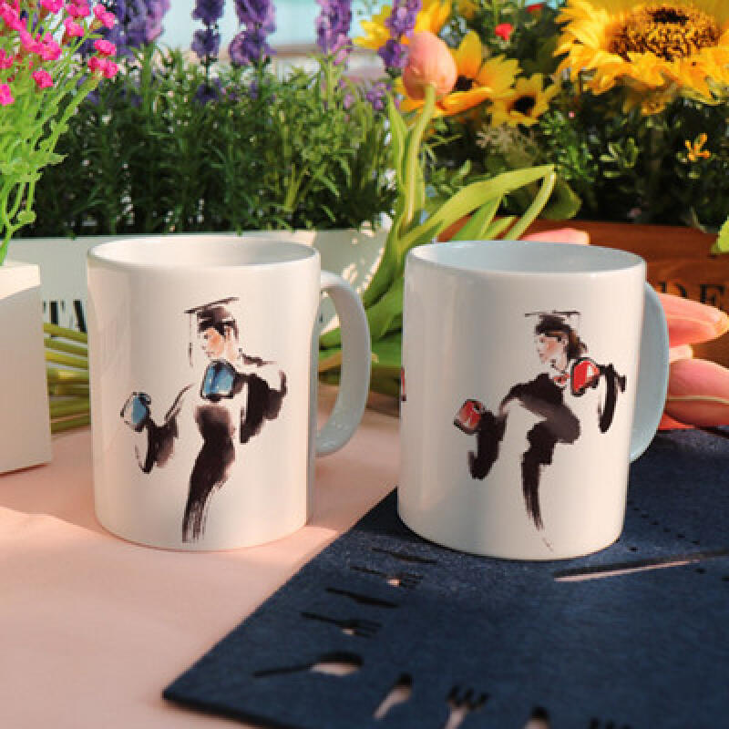 if961-Design Mug 2p-From now on, it s a fight with yourself.