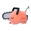 Banpresto Pochita II Chainsaw Man Action Figure Fluffy Puffy 7cm BP89818P Multicolor Collectible Figure Perfect for Anime Fans - (Ver. B) - - -