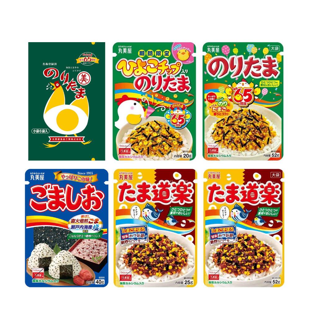 Japan Marumiya Furikake (Noritama / Gomashio / Tamadoraku) 1 bag Sesame Salt/40g