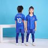 2026 Blue No.10 Kids' Soccer Jersey
