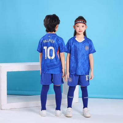 2026 Blue No.10 Kids' Soccer Jersey