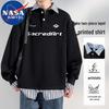 NASA MARVEL Men's American Style Lapel Mock Two-Piece Sweatshirt