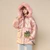 Mid-length Down Cotton Jacket for Women, Casual, Wash-free, Shiny Cotton-padded Jacket, Thickened Winter Coat