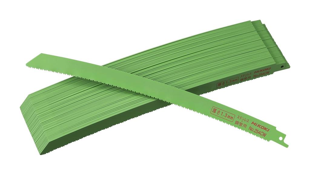 HiKOKI Curved Saber Saw Reciprocating Saw 252CW Length Pack of Blade, Blade, No. (Total 200mm), 50, 0000-4413