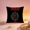 Fashion SSlipknotful Cushion Cover Comfortable Durable Pillow Cover MultiScene for Home Office Car Sofa