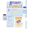[Pants S Size] Moonyman Diapers (4~8kg) 216 Pieces (72 Pieces X 3) Case Item
