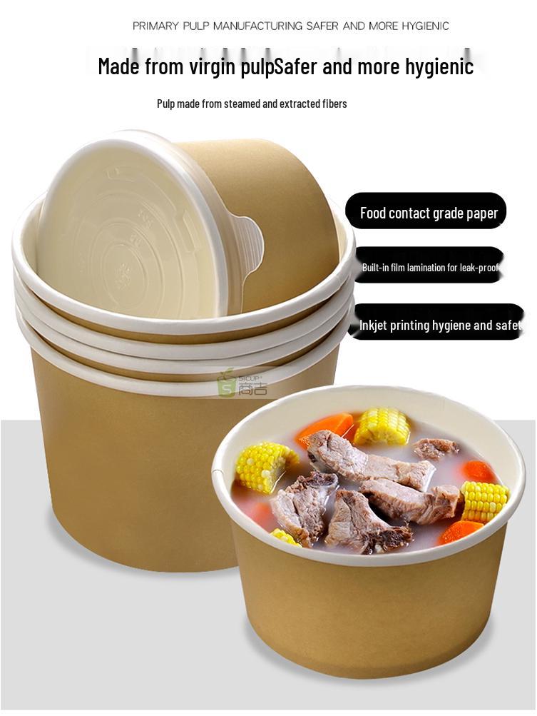 Kraft Color Paper Soup Bowl – Disposable Round Soup Box for Takeout & Fast Food