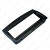 BYD F3 Single DIN Black Car Audio Modification Panel