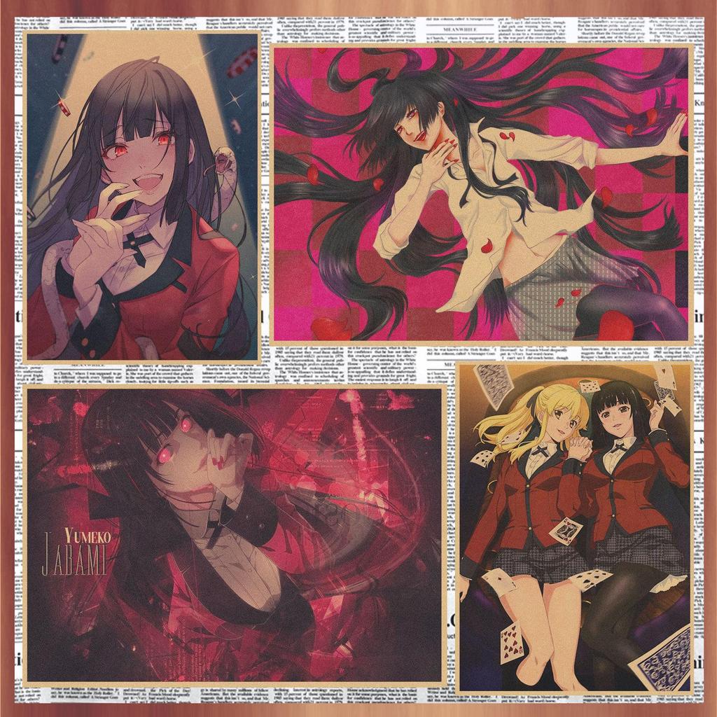 Kakegurui Anime Retro Kraft Paper Poster Wall Art 326