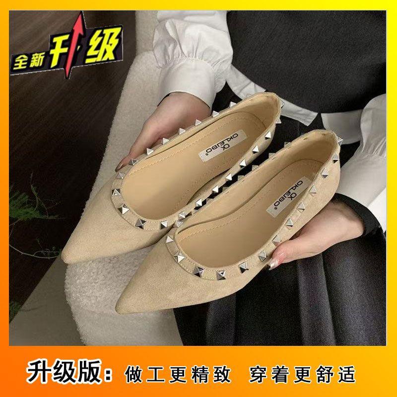 2025 new spring French suede rivet shoes women's versatile small fragrant commuter pointed flat shoes shallow single shoes tide