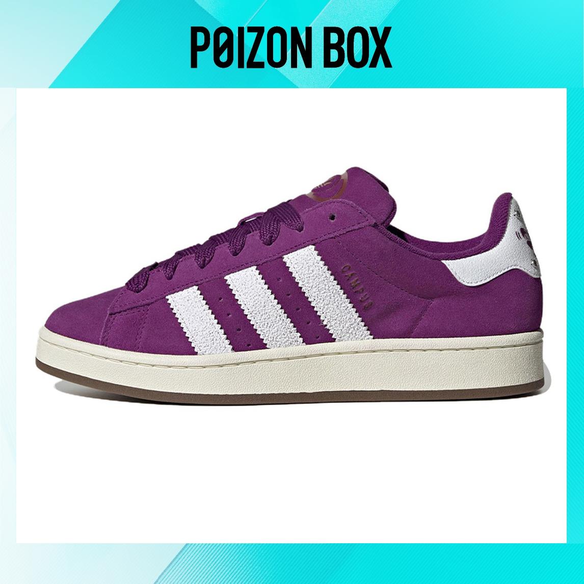 

кроссовки adidas originals Campus Skateboarding Shoes Unisex IF0511