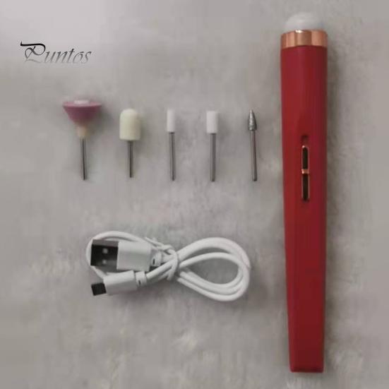 Nail Drill Machine Electric Grinder 5 In 1 High Speed USB Rechargeable Labor-saving with Grinding Polishing Light Gel Removing Portable Manicure
