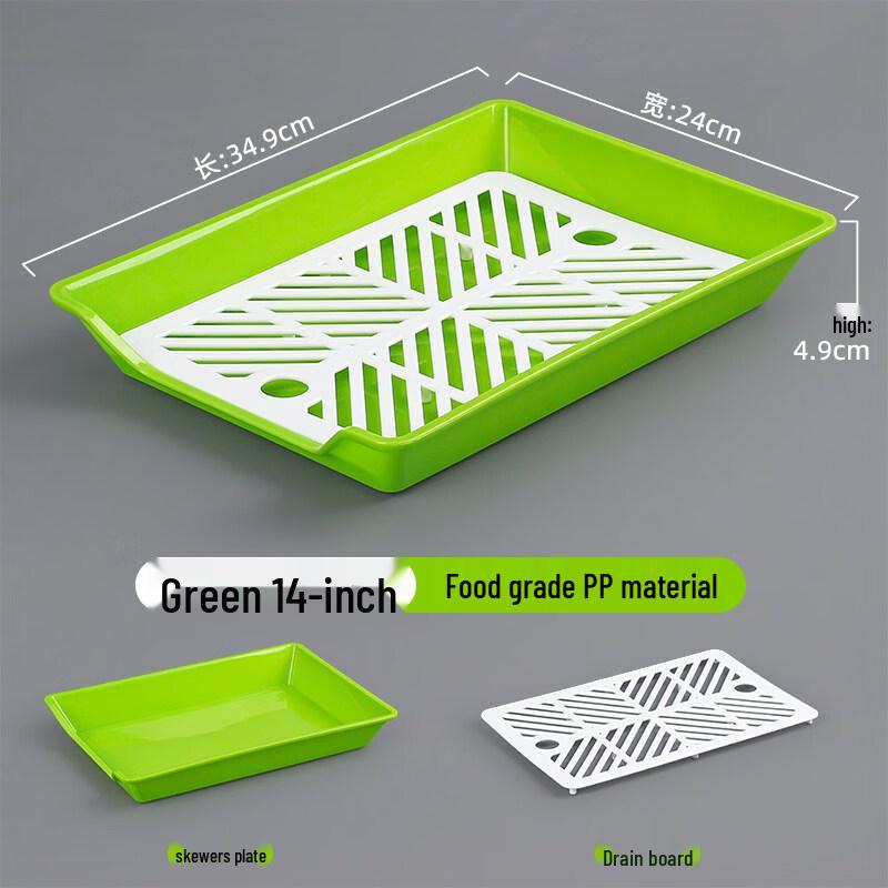 WUHE HC Plastic Display & Serving Tray with Drain Board (10 Pack)