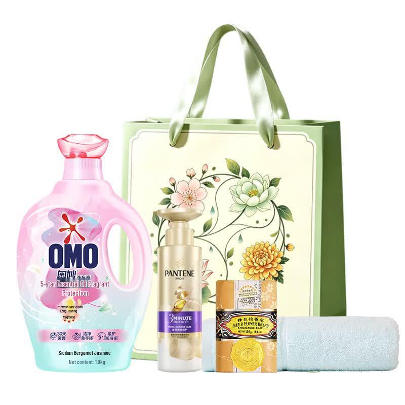 Pantene 3-Minute Miracle Hair Care & Home Essentials Gift Set