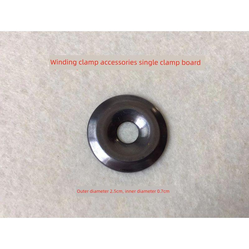 Computer Flatbed Sewing Machine Thread Winder, Small Thread Clipper, Bobbin Thread Guide, Tension Adjuster, Machine Head Thread Guide 11 Winding Clamp Accessories Single Clamp Plate