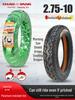 Pentru motociclete