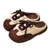 New Retro Leather Color Matching Tether German Training Shoes Autumn and Winter Indoor Household Velvet Warm Non-slip Cotton Slippers