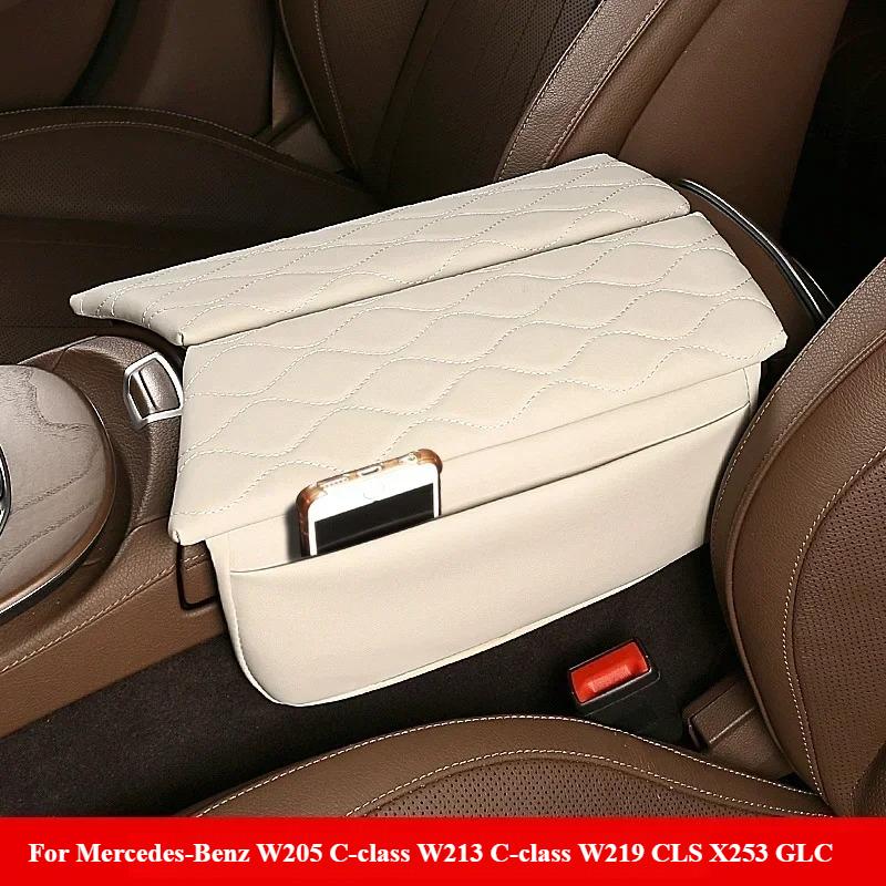 Car central control armrest box cushion For Mercedes-Benz W205 C-class W213 E-class C257 CLS X253 GLC