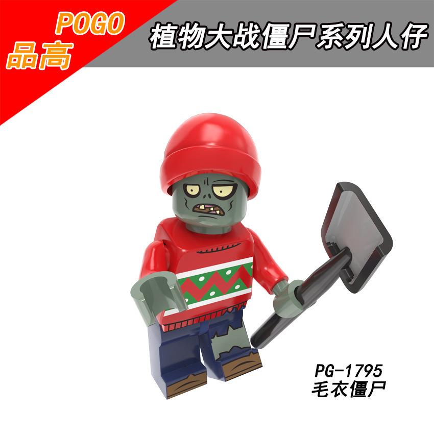 

Pg8197Pg8205 Зомбі Будівельний блок Мініфігурка Малий Частинка Складання Завод Іграшкова Сумка The figure is about 5cm high