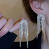 Rhinestone Geometric Tassel Earrings - French Court Style Luxury Studs for a Fashionable, Individualistic Look
