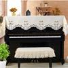 HIMENO Upright Piano Cover, Top Cover for Keyboards and Digital Pianos, Dustproof, Durable, High-Quality, and Elegant (Fits 148-153cm Openings) Thick,
