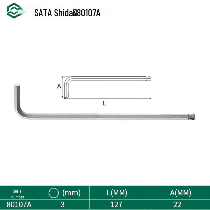 SATA Extra-Long Ball-End Hex Key Wrench