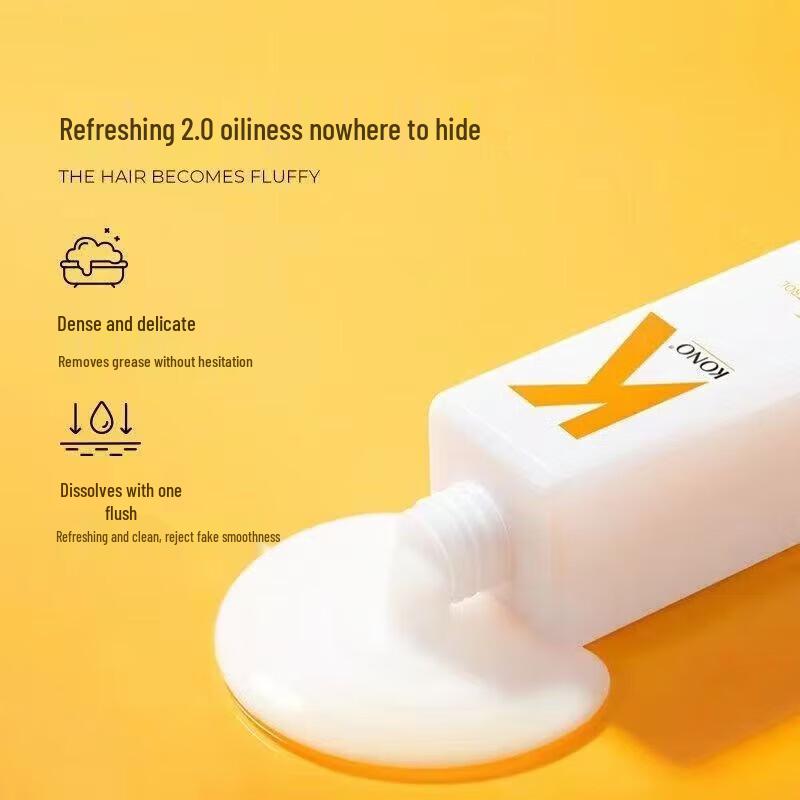 KONO Lightweight Oil Control Shampoo