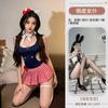 Sexy Underwear Soft Cute Splicing Dress Nightdress Itty Sexy Hip Free Uniform Maid Outfit