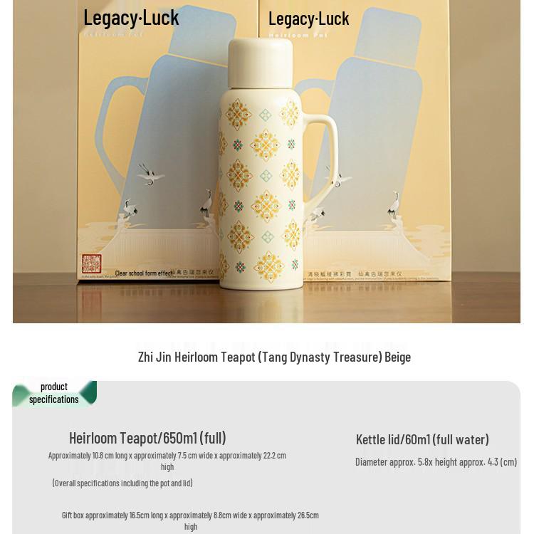 

Heirloom Ceramic Tea Set with Warmer - Baoxiangwen Teapot for Office & Winter Hot Water Kettle in Gift Box