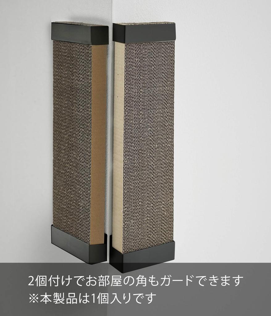 Yamazaki Tower Cat Scratching Post for Plasterboard Walls Drywall Tweezers and Wood Upper and Lower W X 5cm D X Pet Cat Scratching Cat Scratching