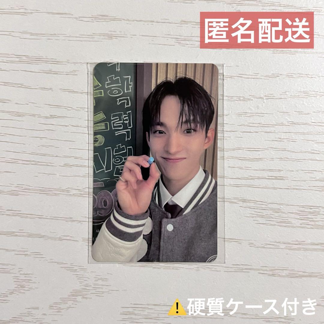 

[USED] seventeen BSS TELEPARTY Dogyeom Rakidoro