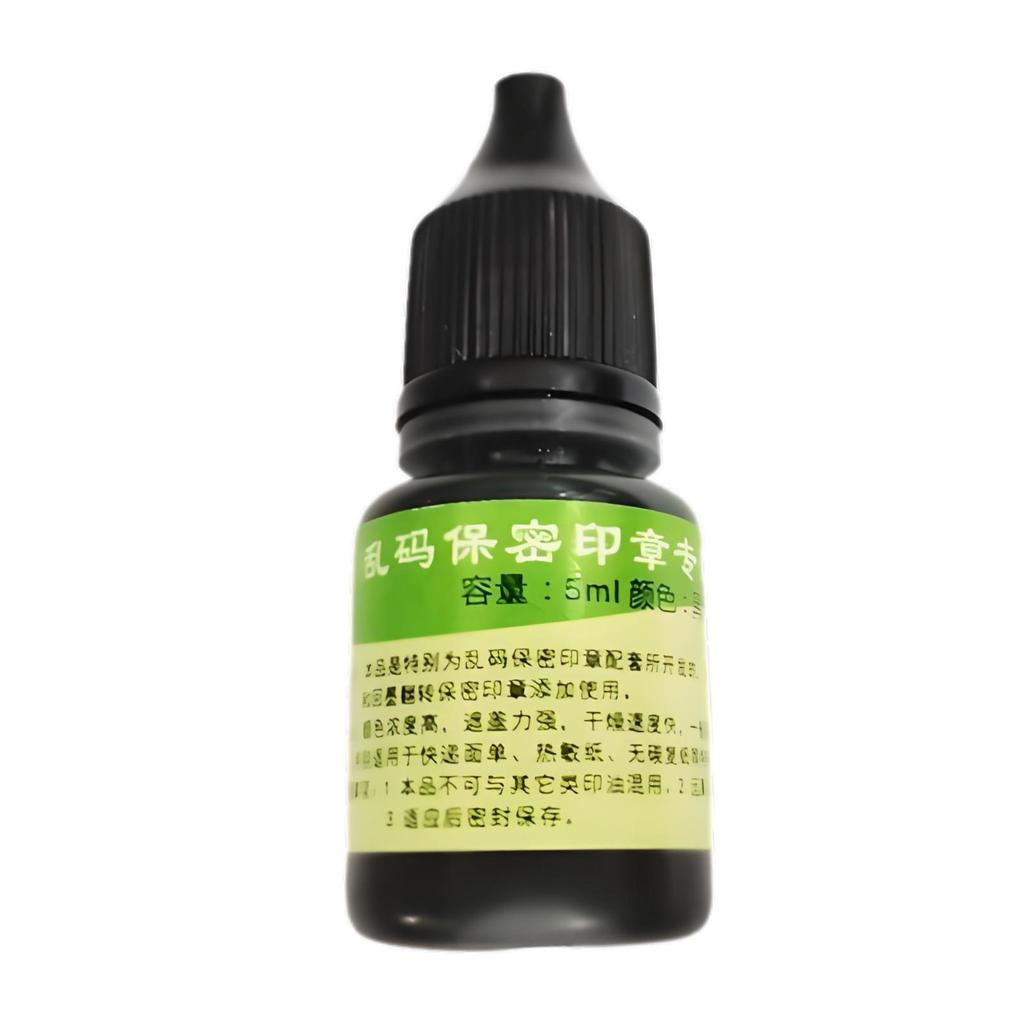 Stamp Refill Ink 0.17oz Bottle DIY Accessory Photosensitive Printing Oil for Scrapbooking Guard Stamp Stamp Pads Office Home