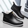 Herren Kurzer Schaft Regenstiefel, Wasserdichte Regenstiefel, Gummischuhe, Küchenwasserschuhe, Überschuhe