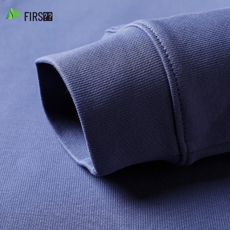 Shanshan Men's Long-Staple Cotton Half-Zip Stand Collar Sweatshirt