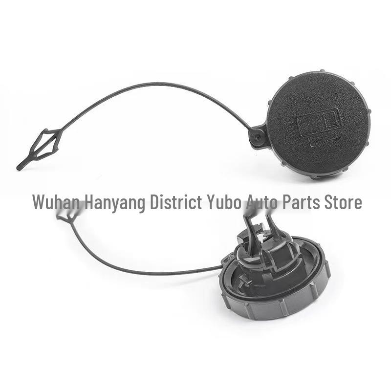 Fuel Tank Inner Cover for Peugeot 307/308/408 & Citroen C4 Picasso