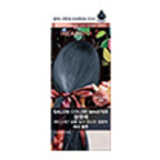 Headspa7 Salon Color Master 5-color hair dye (choose one for both hair dyeing and graying)