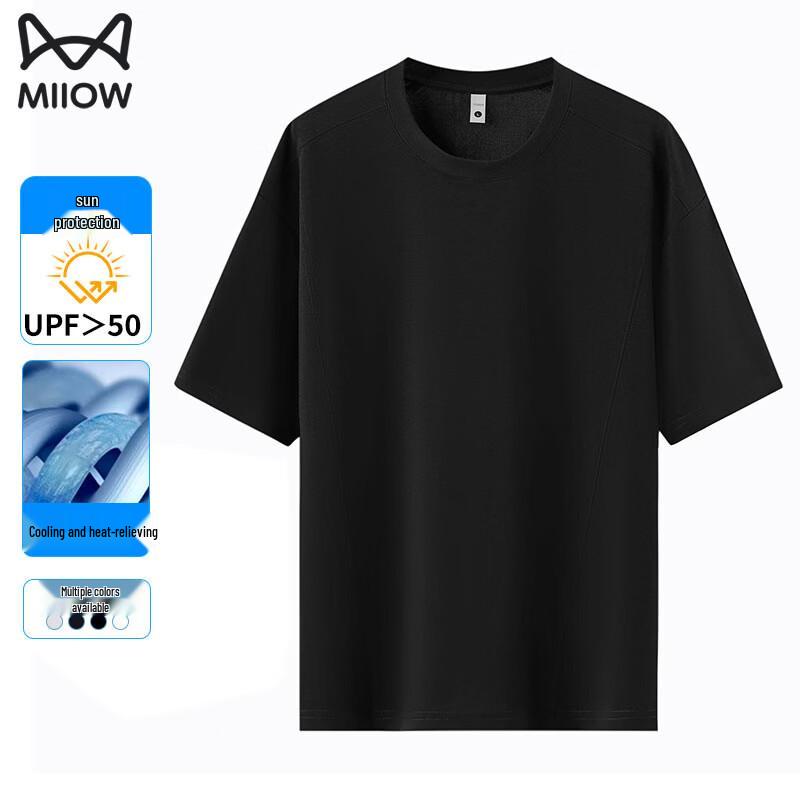 Miiow Men s Cooling Ice Silk Short Sleeve T-Shirt S