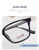 Korean Style Anti-Blue Light Spectacle Frames - Unisex, High-End & Versatile for Bare Face